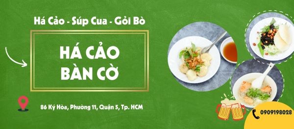 Quán ăn Há Cảo Bàn Cờ cạnh phòng trọ gần trường Đại học Hùng Vương TP.HCM