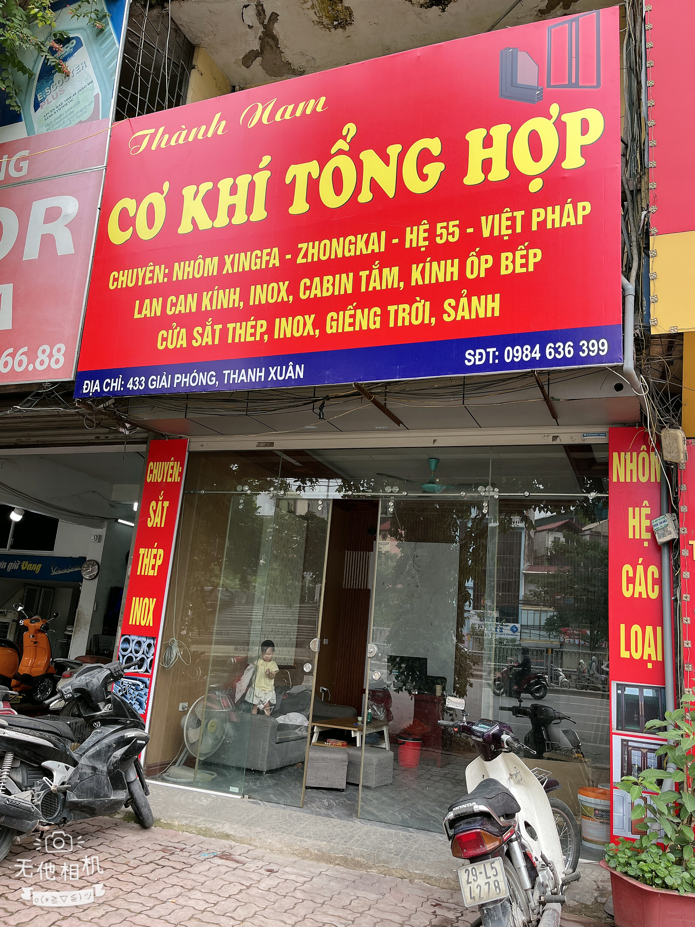 Cho thuê phòng trọ 25m2 giá tốt tại Phương Liệt, Thanh Xuân, Hà Nội-5